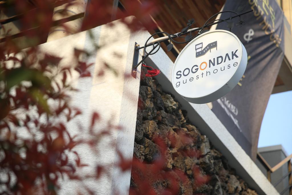 הוילה ג'גו Sogondak House מראה חיצוני תמונה