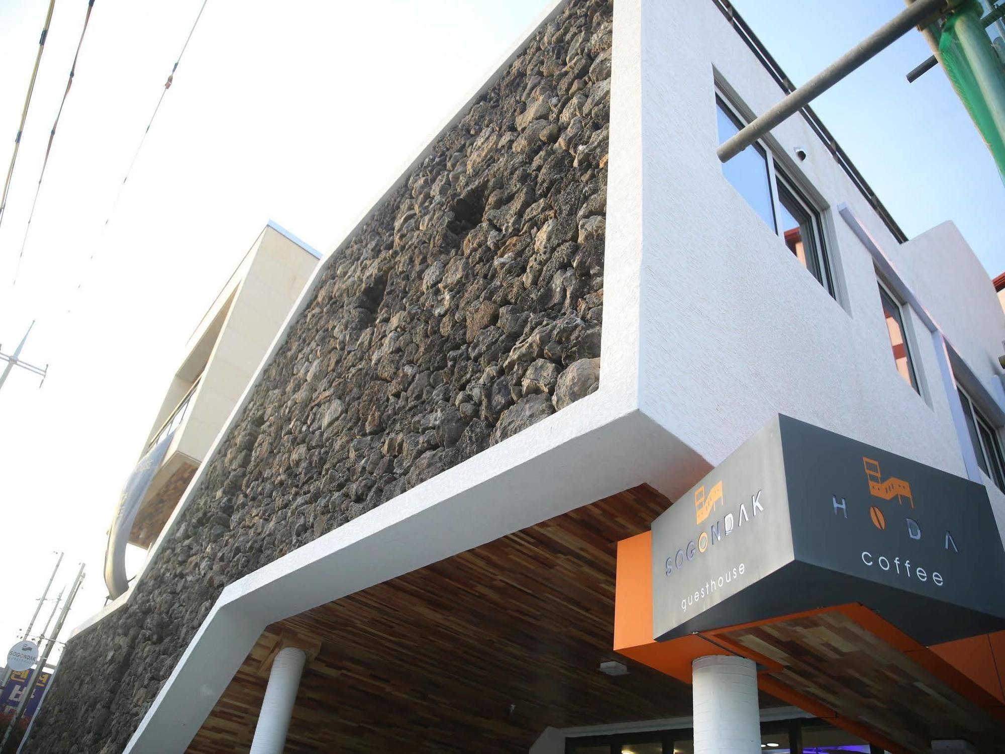 הוילה ג'גו Sogondak House מראה חיצוני תמונה