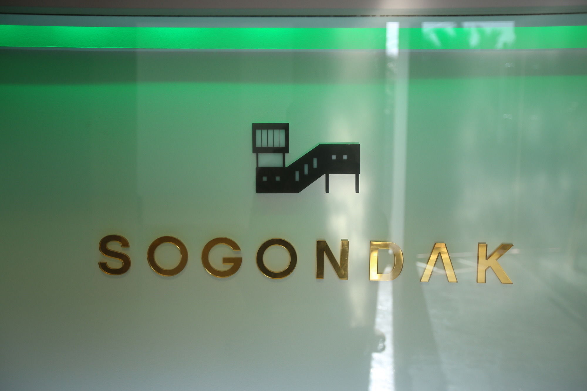 הוילה ג'גו Sogondak House מראה חיצוני תמונה