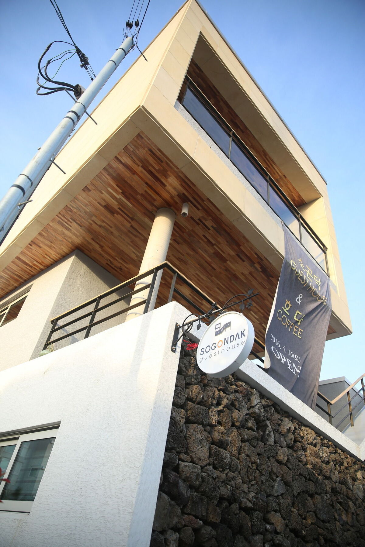 הוילה ג'גו Sogondak House מראה חיצוני תמונה